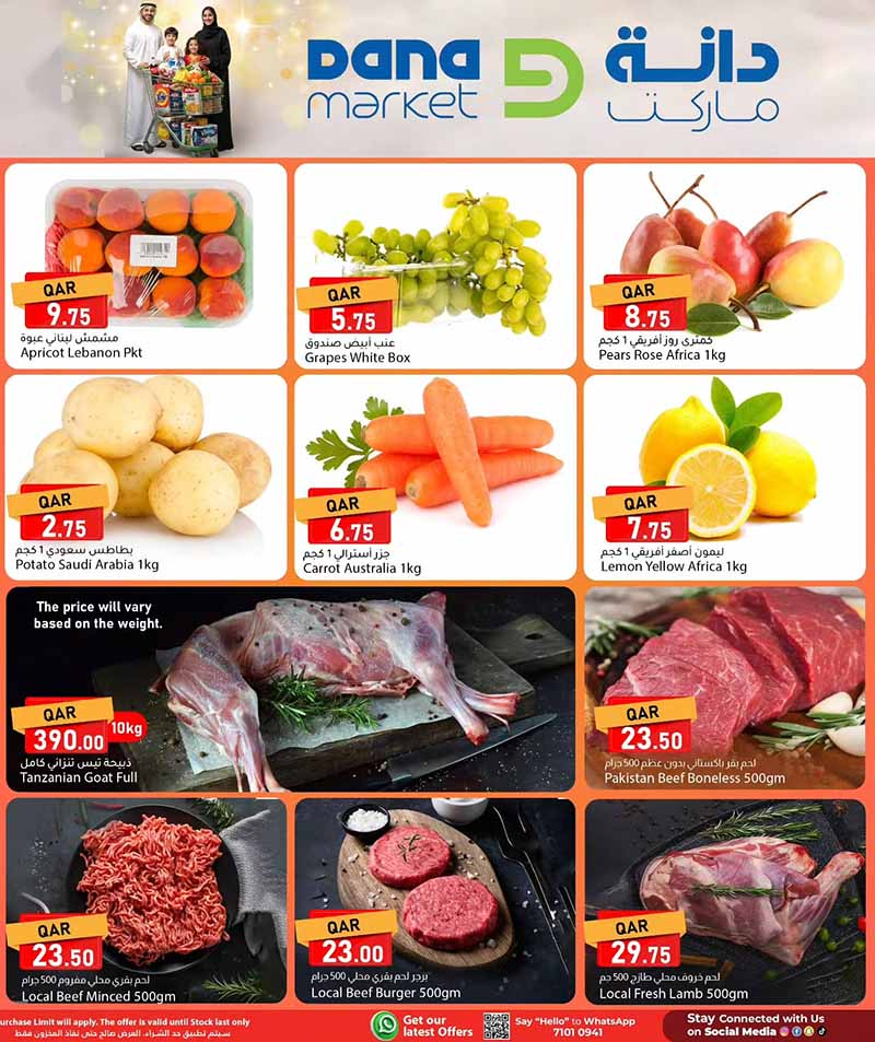 Dana Market MIDWEEK PROMOTION — flyer page 2 of 5