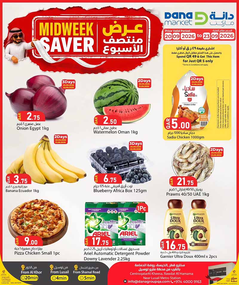 Dana Market MIDWEEK SAVER flyer