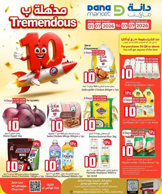 Dana Market TREMENDOUS 10 flyer