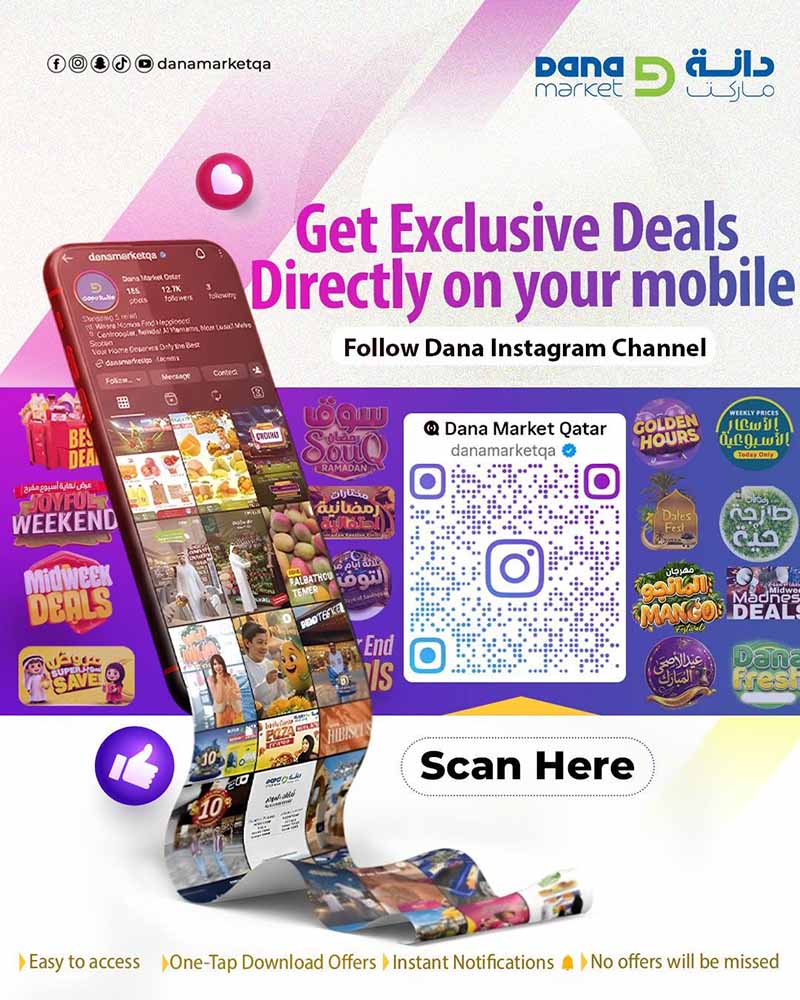 Dana Market Qatar offers — Dana Market TREMENDOUS QR 10 (Groceries), flyer page 22 of 23