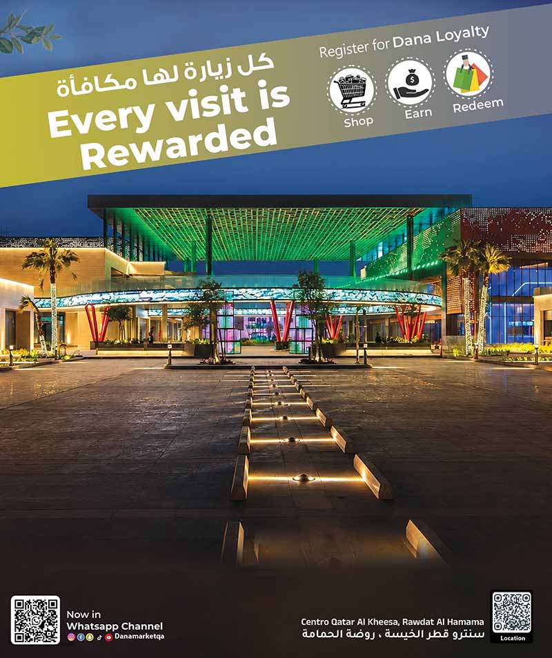 Dana Market Qatar offers — Dana Market TREMENDOUS QR 10 (Groceries), flyer page 23 of 23