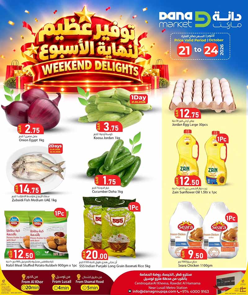 Dana Market WEEKEND DELIGHTS flyer