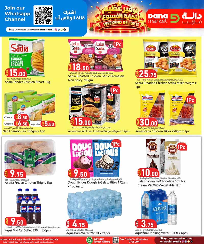 Dana Market Qatar offers — Dana Market WEEKEND DELIGHTS (Groceries), flyer page 6 of 17