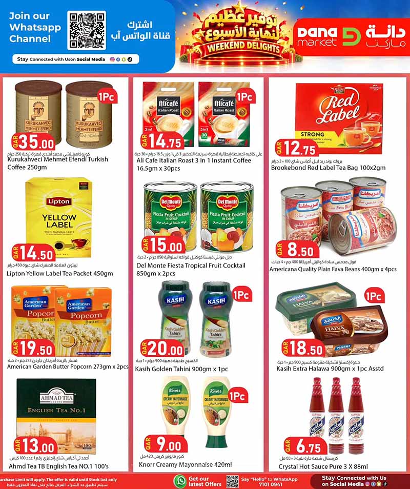 Dana Market Qatar offers — Dana Market WEEKEND DELIGHTS (Groceries), flyer page 8 of 17