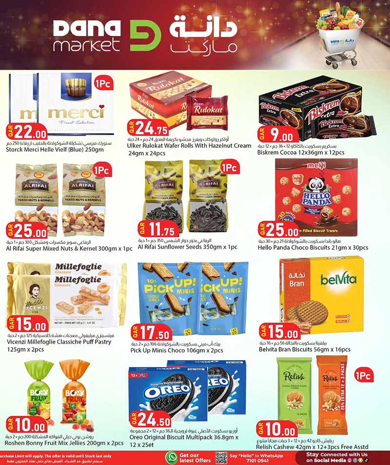 Dana Market WEEKEND SAVINGS — flyer page 10 of 15
