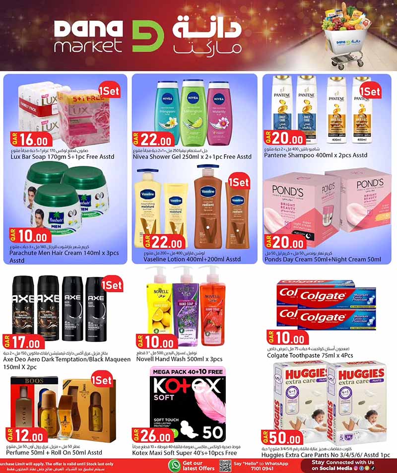 Dana Market WEEKEND SAVINGS — flyer page 11 of 15