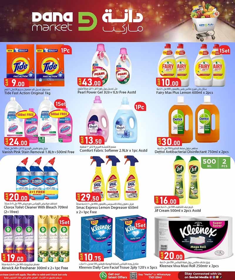 Dana Market WEEKEND SAVINGS — flyer page 13 of 15