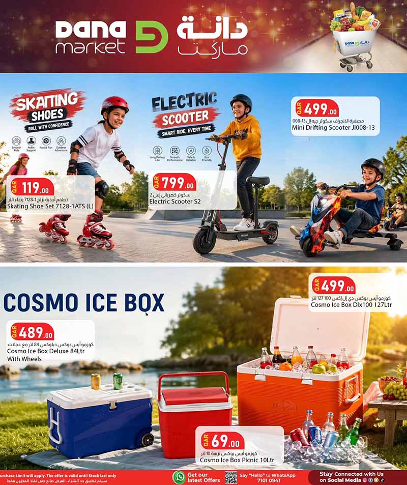 Dana Market WEEKEND SAVINGS — flyer page 14 of 15