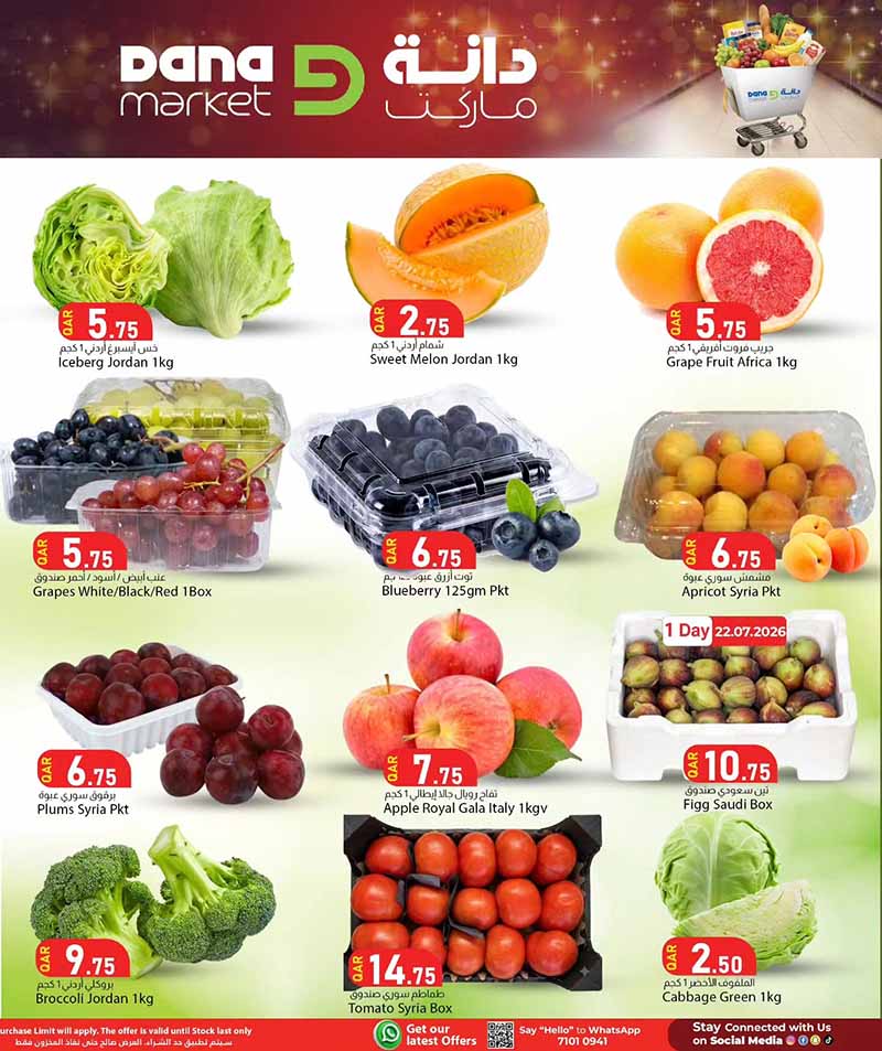 Dana Market WEEKEND SAVINGS — flyer page 2 of 15