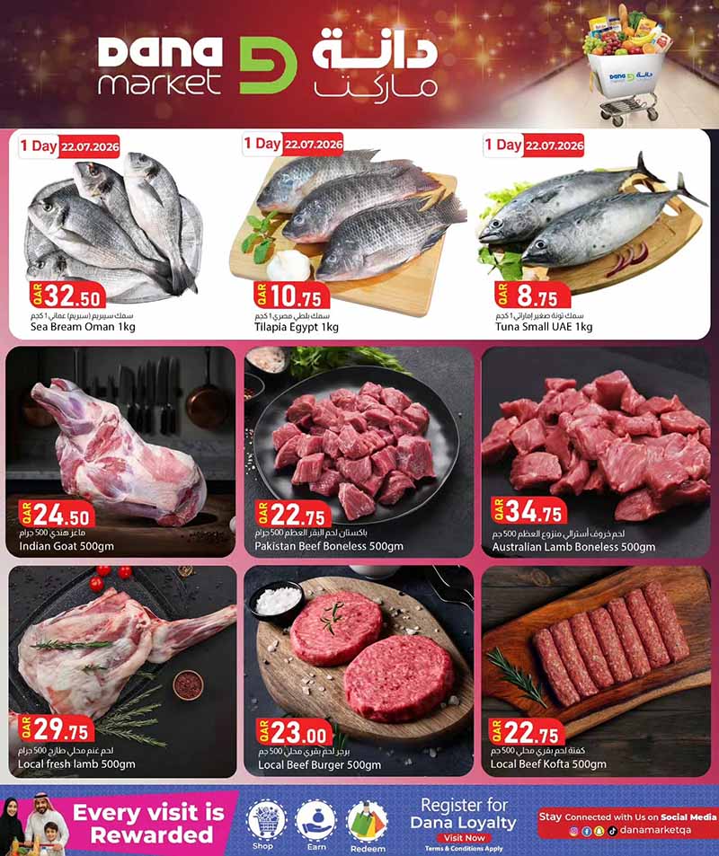 Dana Market WEEKEND SAVINGS — flyer page 3 of 15