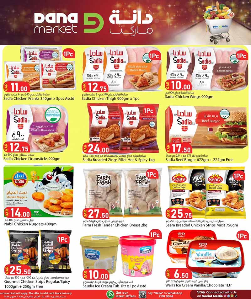 Dana Market WEEKEND SAVINGS — flyer page 5 of 15