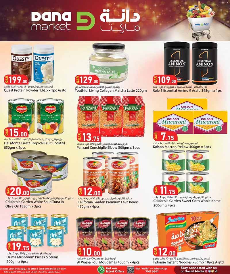 Dana Market WEEKEND SAVINGS — flyer page 9 of 15