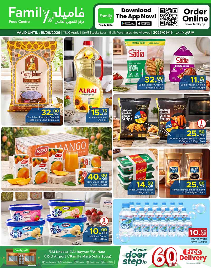 Family Food Center Qatar offers — Family Food Center DISCOVER MORE OFFERS (Groceries), flyer page 1 of 11
