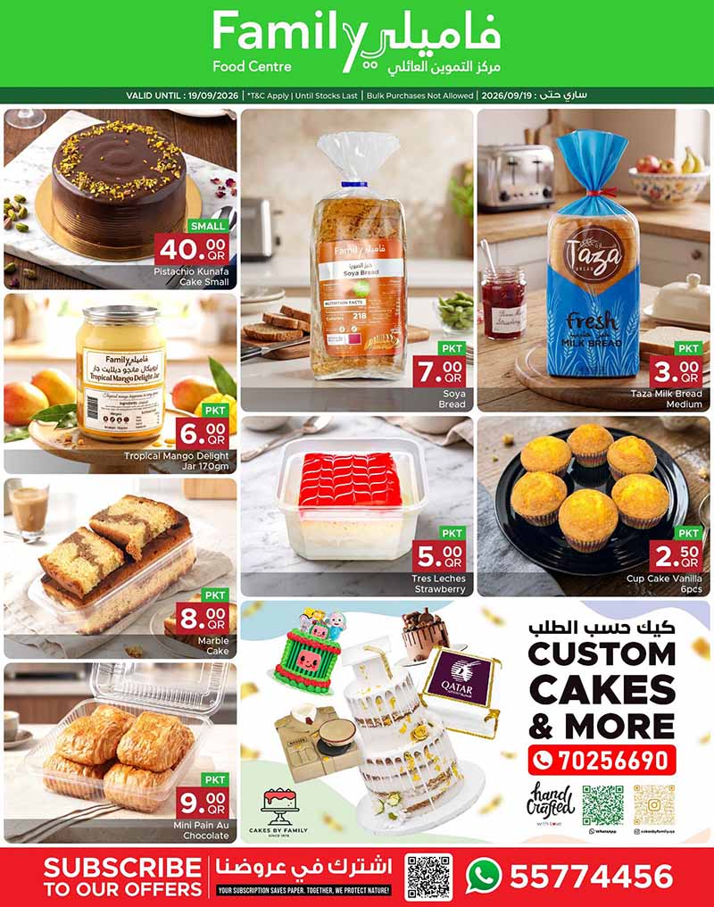 Family Food Center Qatar offers — Family Food Center DISCOVER MORE OFFERS (Groceries), flyer page 11 of 11