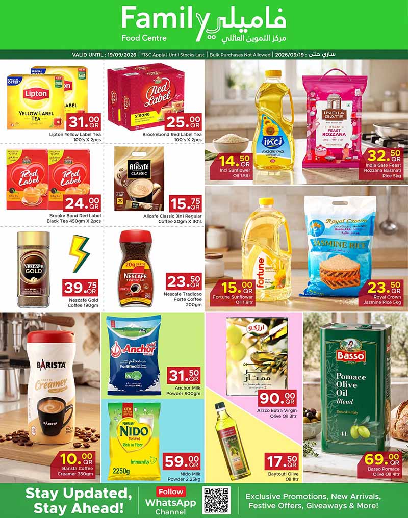 Family Food Center Qatar offers — Family Food Center DISCOVER MORE OFFERS (Groceries), flyer page 2 of 11