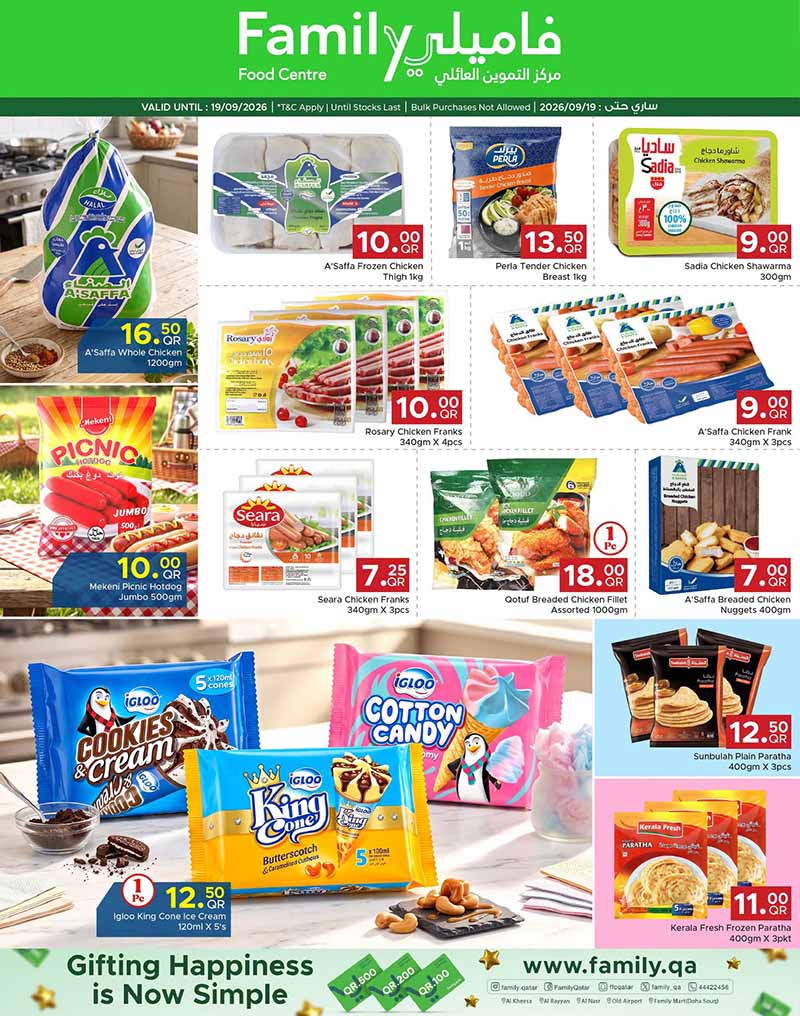 Family Food Center Qatar offers — Family Food Center DISCOVER MORE OFFERS (Groceries), flyer page 4 of 11