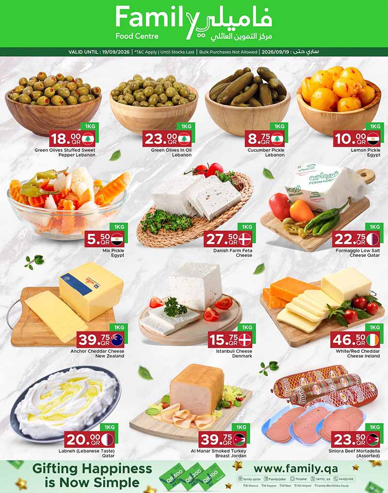 Family Food Center Qatar offers — Family Food Center DISCOVER MORE OFFERS (Groceries), flyer page 5 of 11