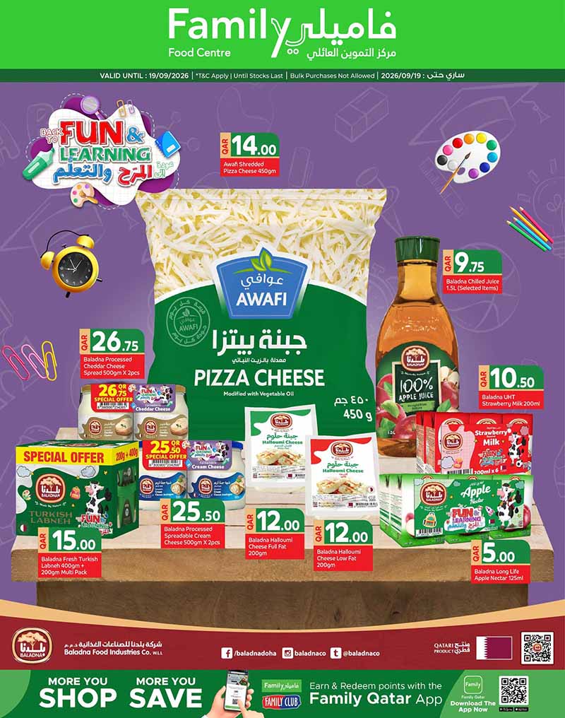Family Food Center Qatar offers — Family Food Center DISCOVER MORE OFFERS (Groceries), flyer page 6 of 11