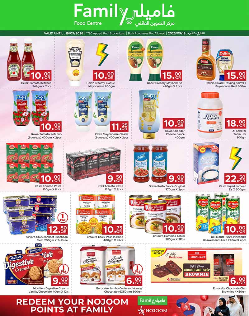 Family Food Center Qatar offers — Family Food Center DISCOVER MORE OFFERS (Groceries), flyer page 7 of 11