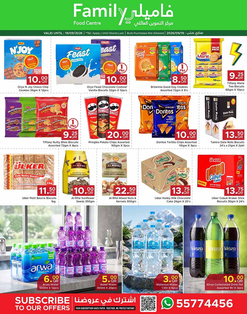 Family Food Center Qatar offers — Family Food Center DISCOVER MORE OFFERS (Groceries), flyer page 8 of 11
