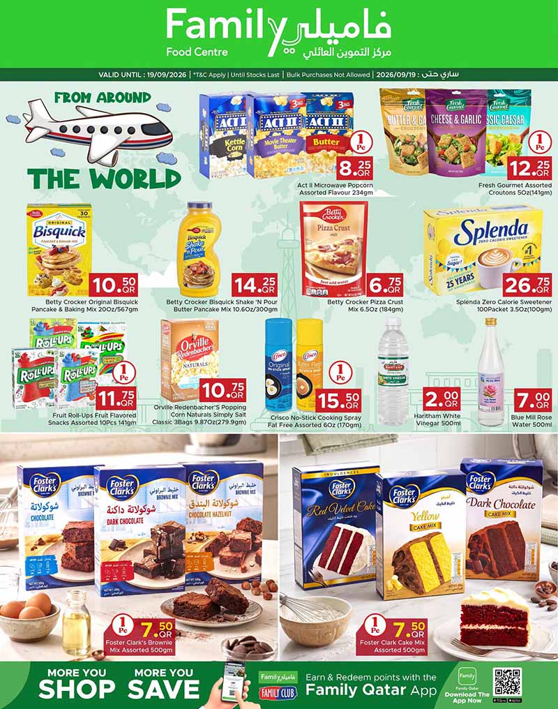 Family Food Center Qatar offers — Family Food Center DISCOVER MORE OFFERS (Groceries), flyer page 9 of 11