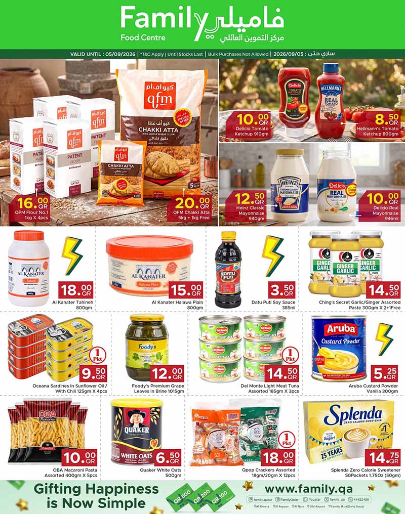 Family Food Center Qatar offers — Family Food Center DISCOVER MORE (Groceries), flyer page 11 of 14