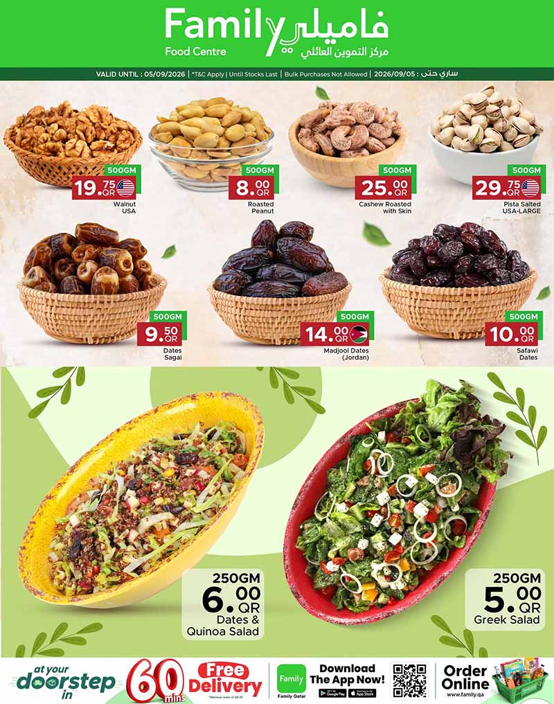 Family Food Center Qatar offers — Family Food Center DISCOVER MORE (Groceries), flyer page 13 of 14