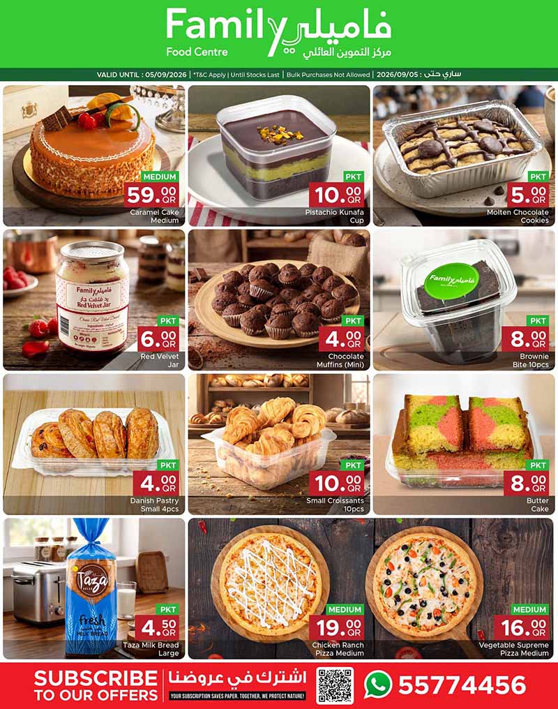 Family Food Center Qatar offers — Family Food Center DISCOVER MORE (Groceries), flyer page 14 of 14