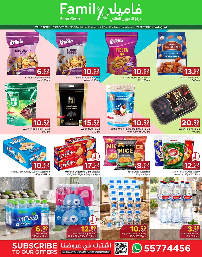 Family Food Center Qatar offers — Family Food Center DISCOVER MORE (Groceries), flyer page 2 of 14