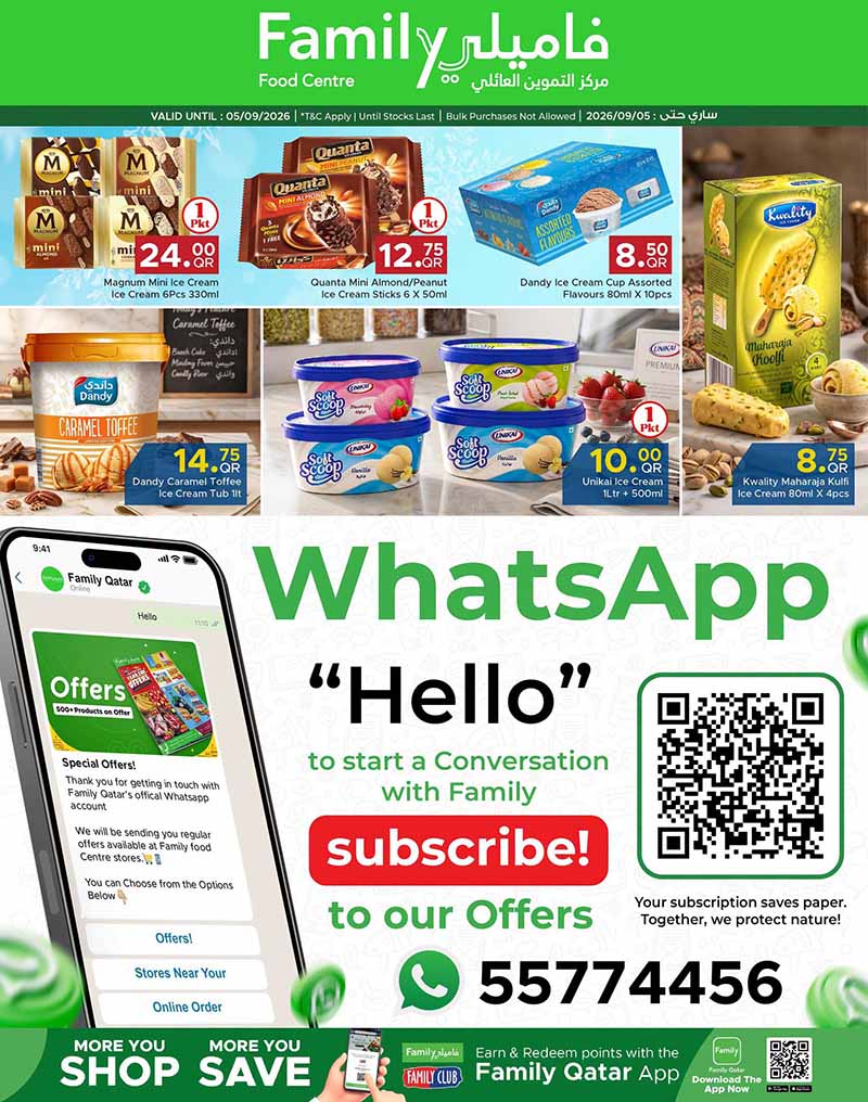 Family Food Center Qatar offers — Family Food Center DISCOVER MORE (Groceries), flyer page 3 of 14