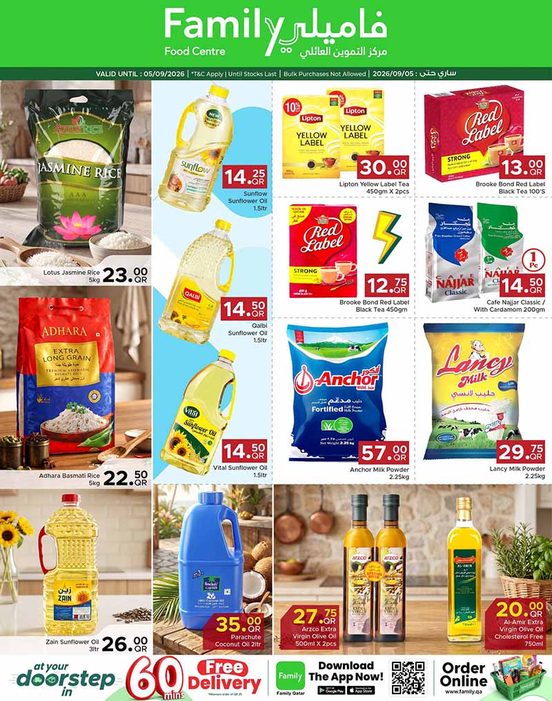 Family Food Center Qatar offers — Family Food Center DISCOVER MORE (Groceries), flyer page 4 of 14