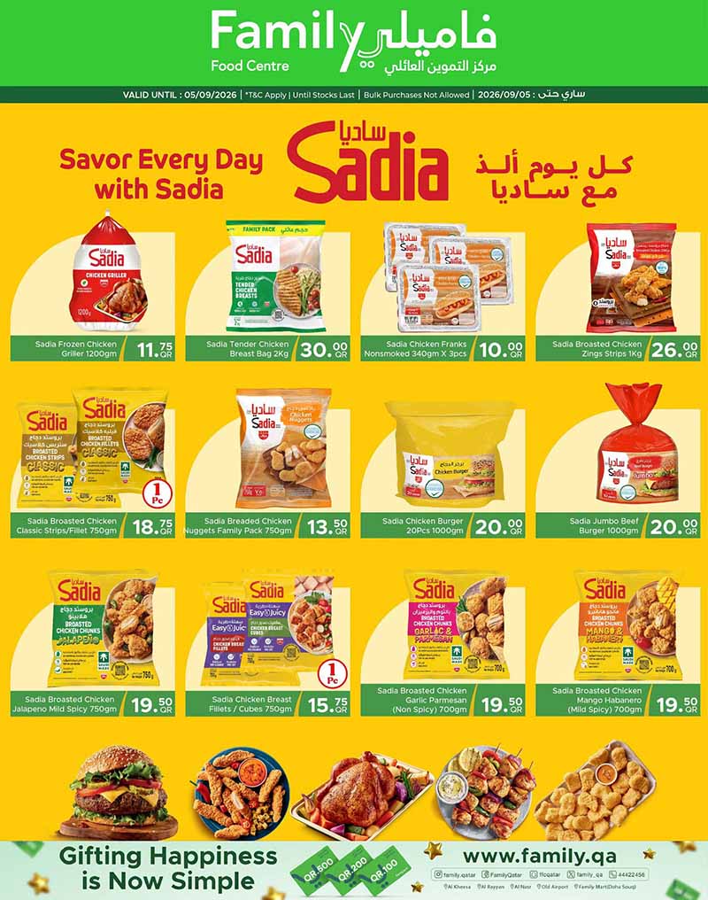 Family Food Center Qatar offers — Family Food Center DISCOVER MORE (Groceries), flyer page 6 of 14
