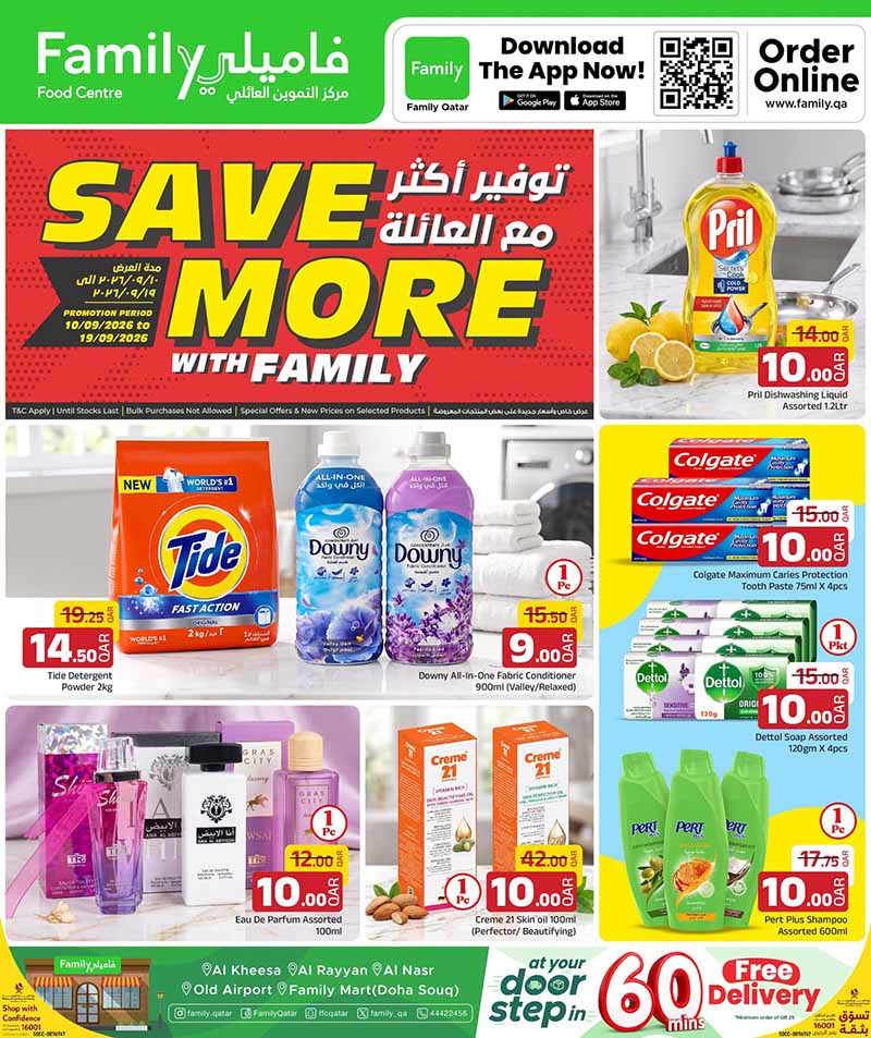 Family Food Center flyer