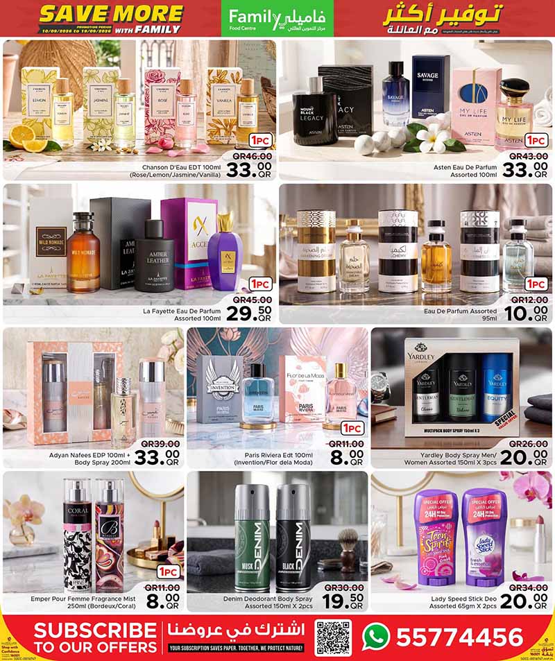 Family Food Center Qatar offers — Family Food Center SAVE MORE WITH FAMILY (Beauty, Groceries), flyer page 4 of 8