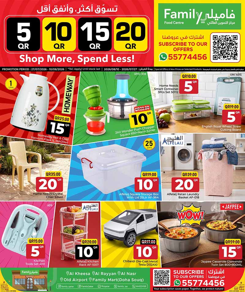 Family Food Centre 5 10 15 20 OFFERS flyer