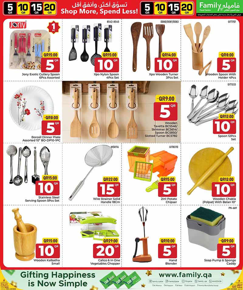 Family Food Center Qatar offers — Family Food Centre 5 10 15 20 OFFERS (Groceries, Fashion), flyer page 10 of 31