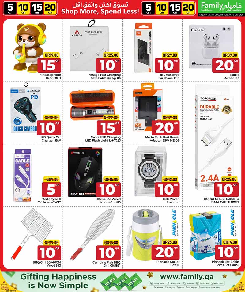 Family Food Center Qatar offers — Family Food Centre 5 10 15 20 OFFERS (Groceries, Fashion), flyer page 12 of 31
