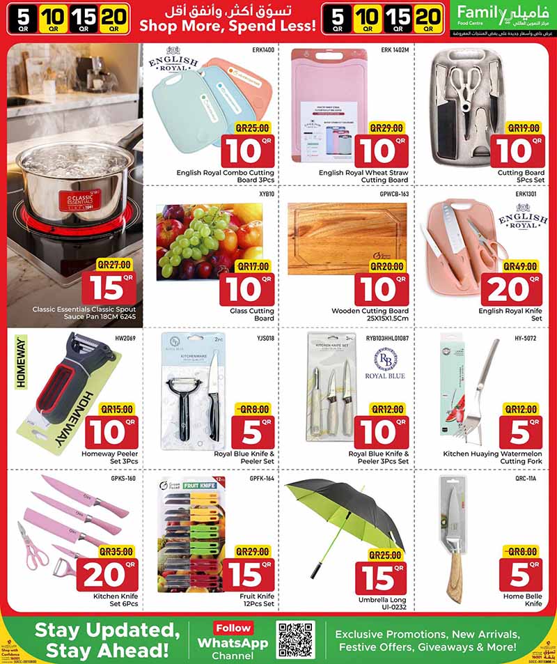 Family Food Center Qatar offers — Family Food Centre 5 10 15 20 OFFERS (Groceries, Fashion), flyer page 13 of 31