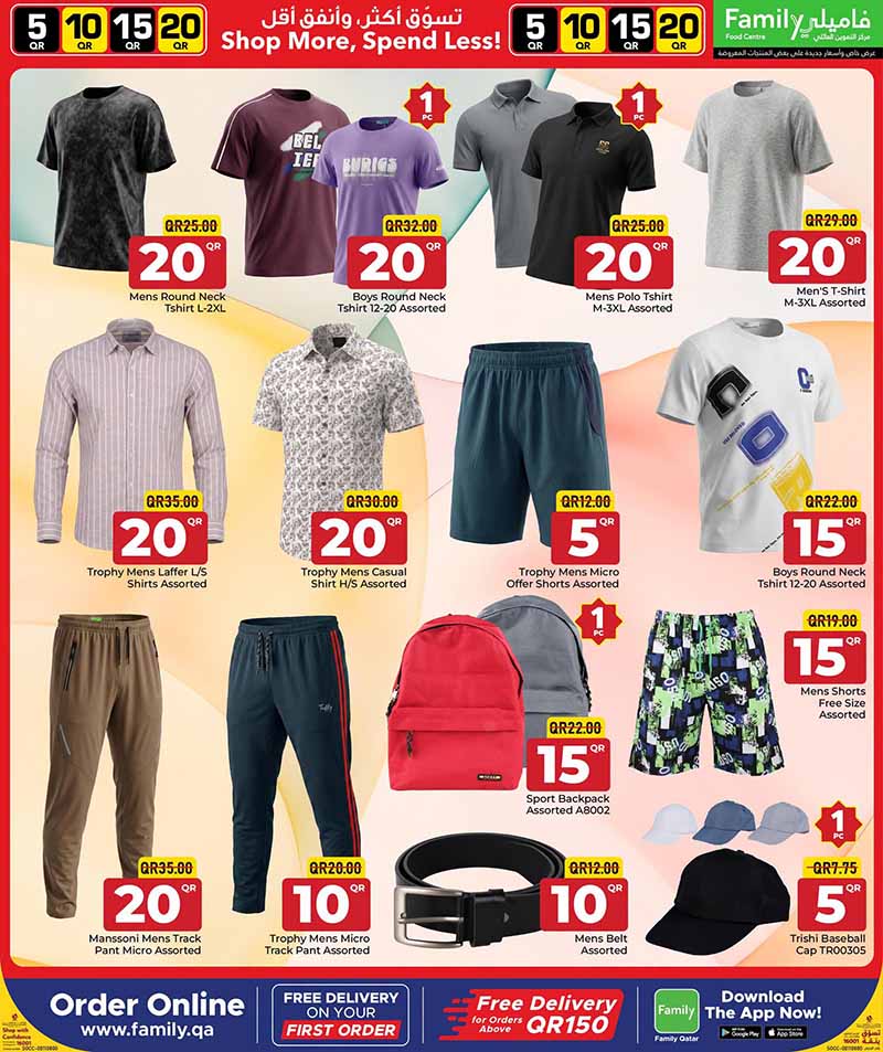 Family Food Center Qatar offers — Family Food Centre 5 10 15 20 OFFERS (Groceries, Fashion), flyer page 17 of 31