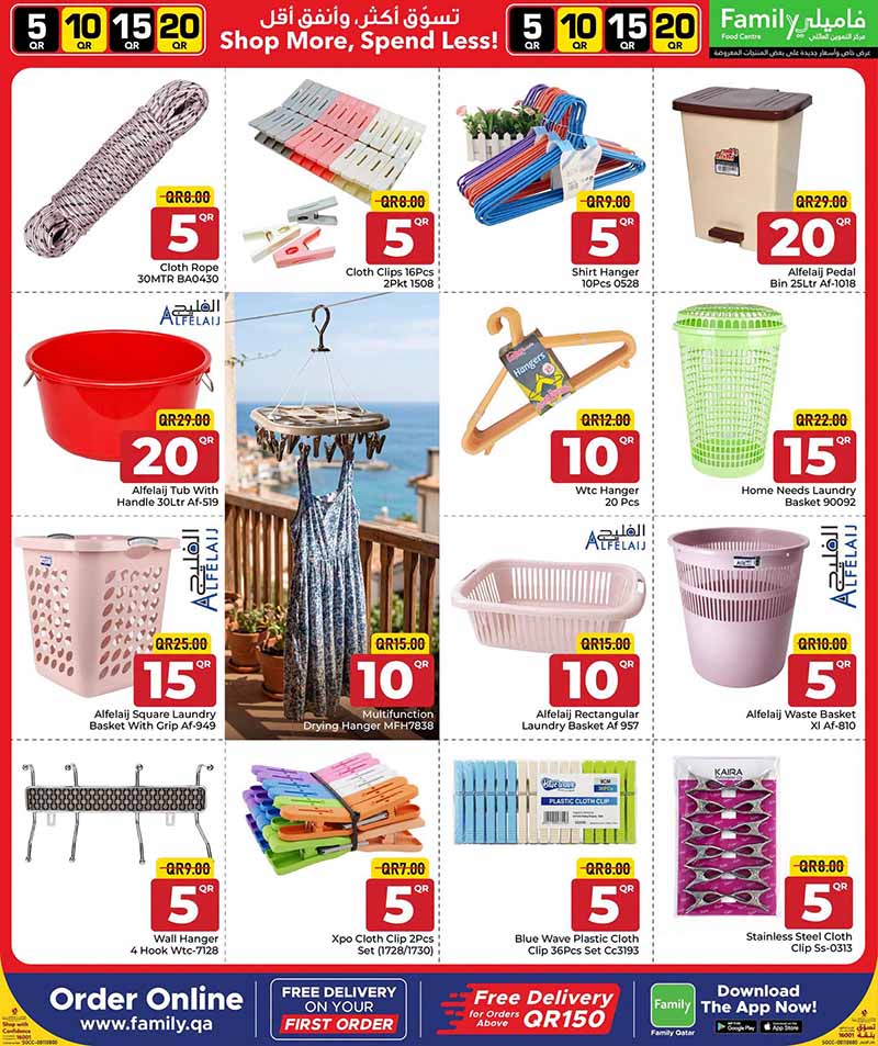 Family Food Center Qatar offers — Family Food Centre 5 10 15 20 OFFERS (Groceries, Fashion), flyer page 18 of 31