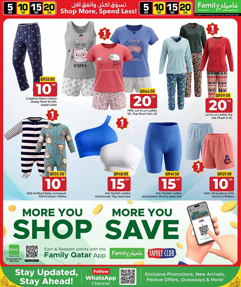 Family Food Center Qatar offers — Family Food Centre 5 10 15 20 OFFERS (Groceries, Fashion), flyer page 19 of 31