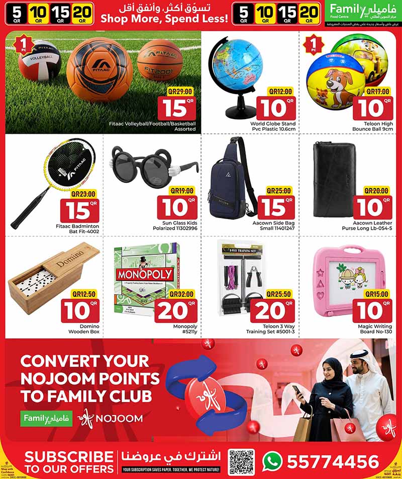 Family Food Center Qatar offers — Family Food Centre 5 10 15 20 OFFERS (Groceries, Fashion), flyer page 23 of 31