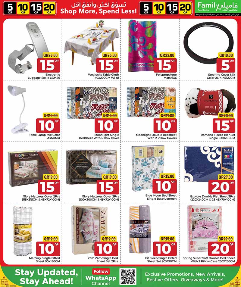 Family Food Center Qatar offers — Family Food Centre 5 10 15 20 OFFERS (Groceries, Fashion), flyer page 24 of 31
