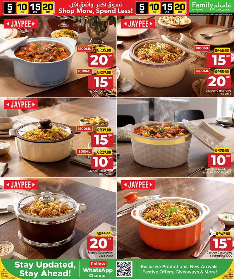 Family Food Center Qatar offers — Family Food Centre 5 10 15 20 OFFERS (Groceries, Fashion), flyer page 26 of 31