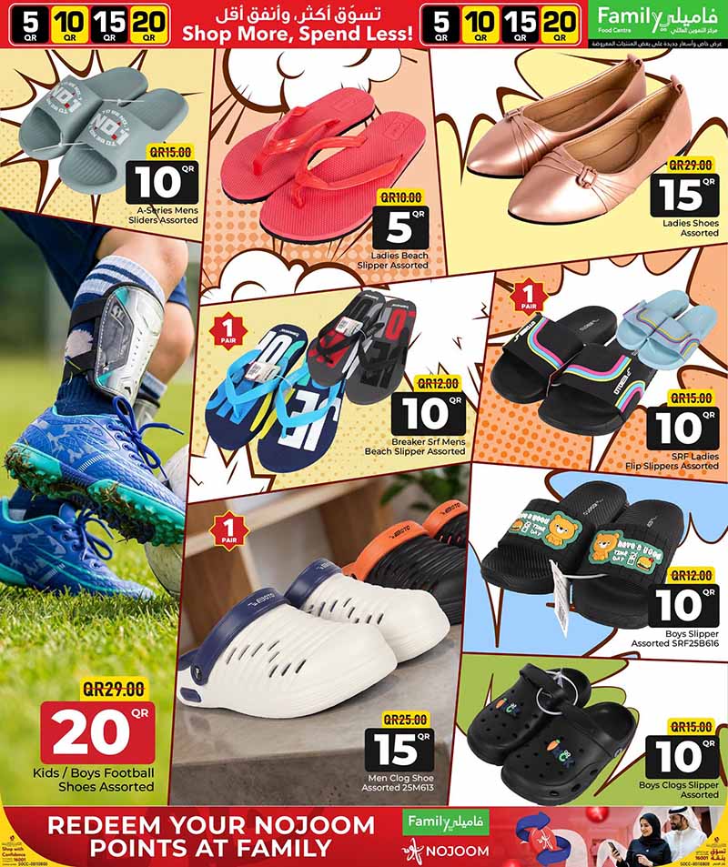 Family Food Center Qatar offers — Family Food Centre 5 10 15 20 OFFERS (Groceries, Fashion), flyer page 27 of 31