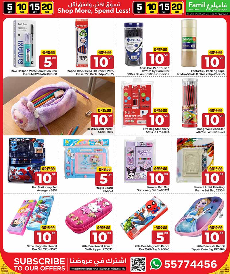 Family Food Center Qatar offers — Family Food Centre 5 10 15 20 OFFERS (Groceries, Fashion), flyer page 28 of 31