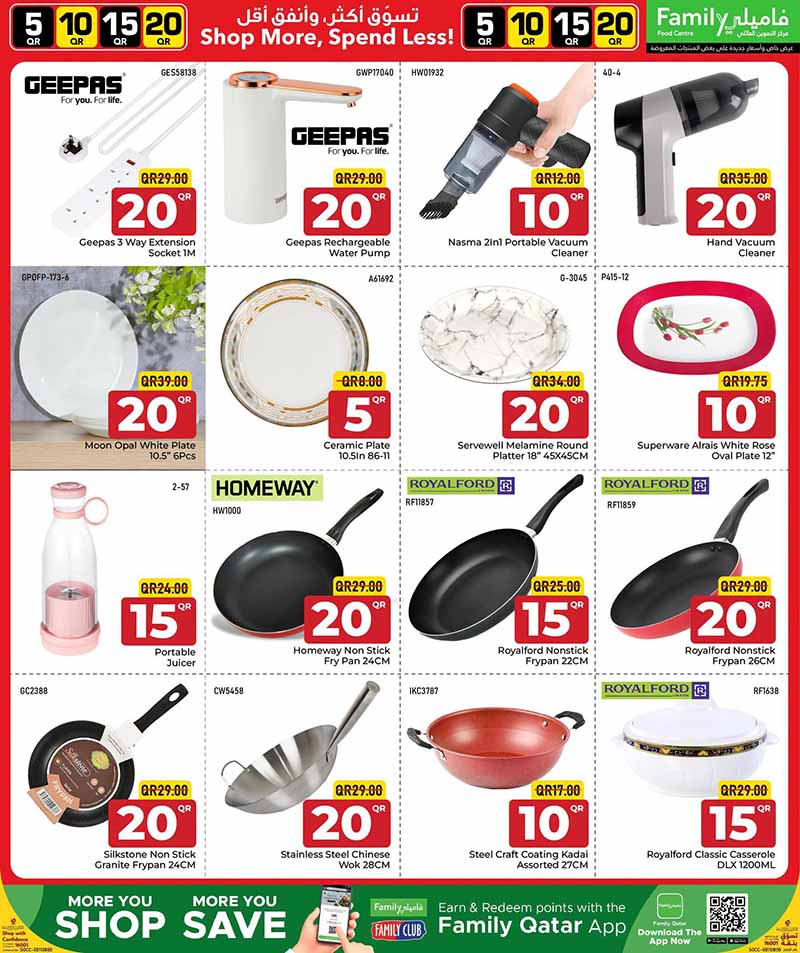 Family Food Center Qatar offers — Family Food Centre 5 10 15 20 OFFERS (Groceries, Fashion), flyer page 3 of 31