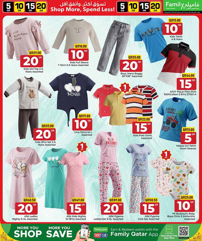Family Food Center Qatar offers — Family Food Centre 5 10 15 20 OFFERS (Groceries, Fashion), flyer page 30 of 31