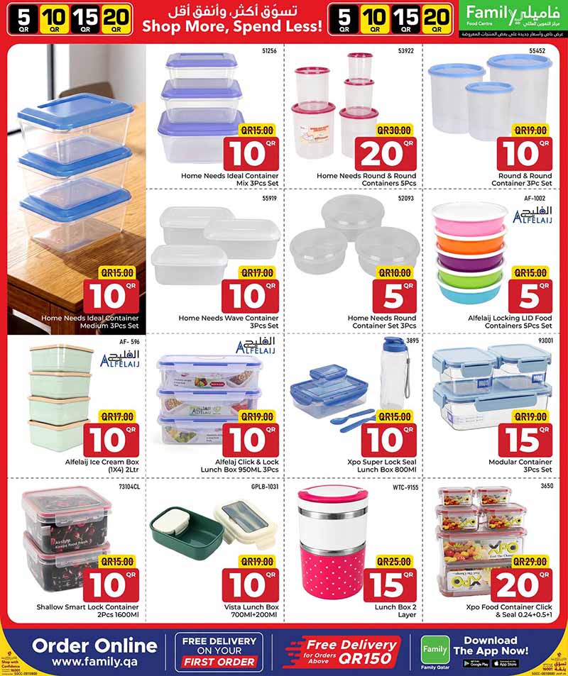 Family Food Center Qatar offers — Family Food Centre 5 10 15 20 OFFERS (Groceries, Fashion), flyer page 5 of 31