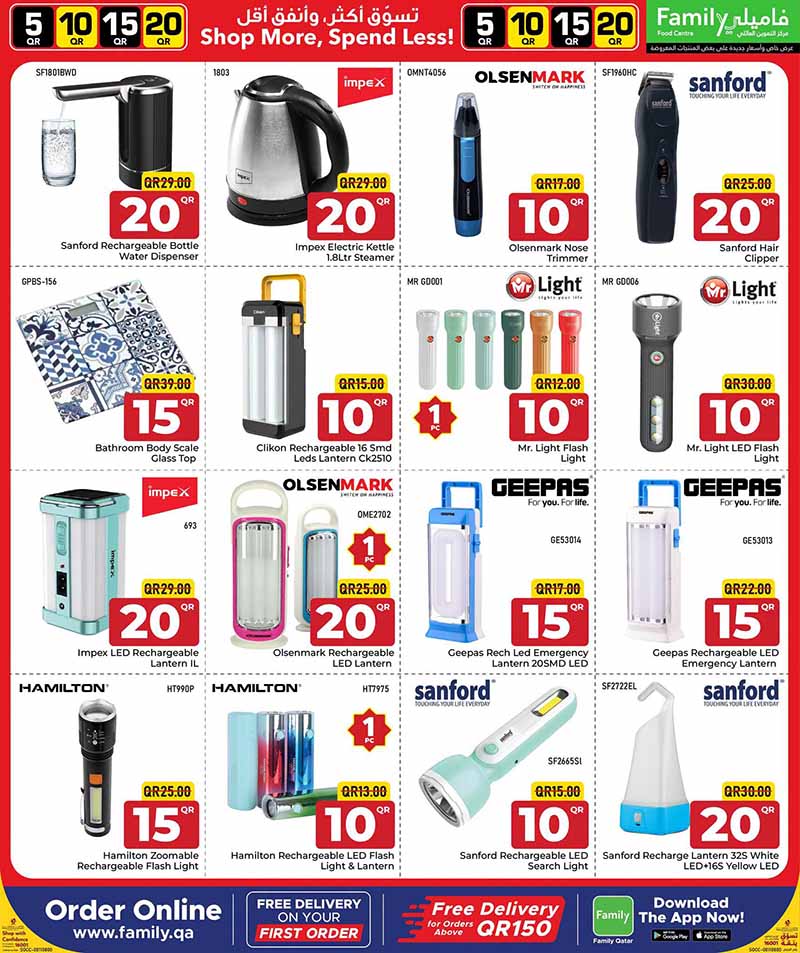 Family Food Center Qatar offers — Family Food Centre 5 10 15 20 OFFERS (Groceries, Fashion), flyer page 7 of 31